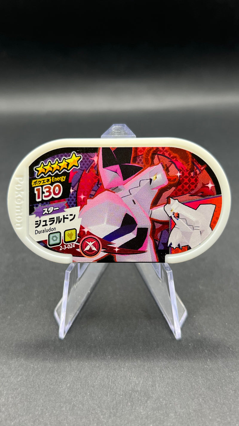 Mezastar 2-3-024 - Duralugon Dynamax