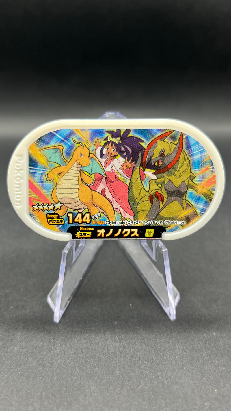 Mezastar 3-1-024 - Tranchodon & Dracolosse & Iris