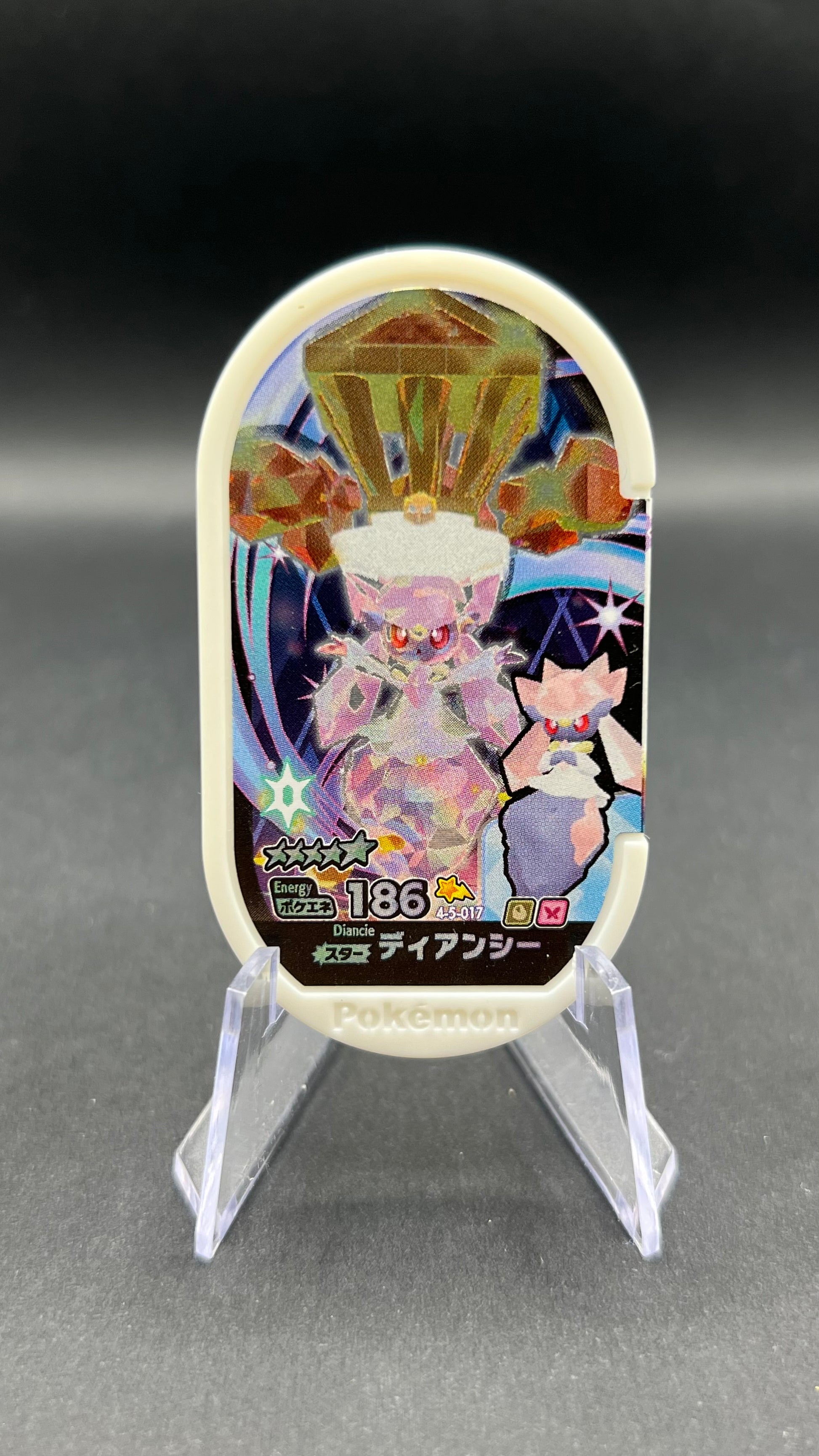 Mezastar 4-5-017 - Diancie Terracristal