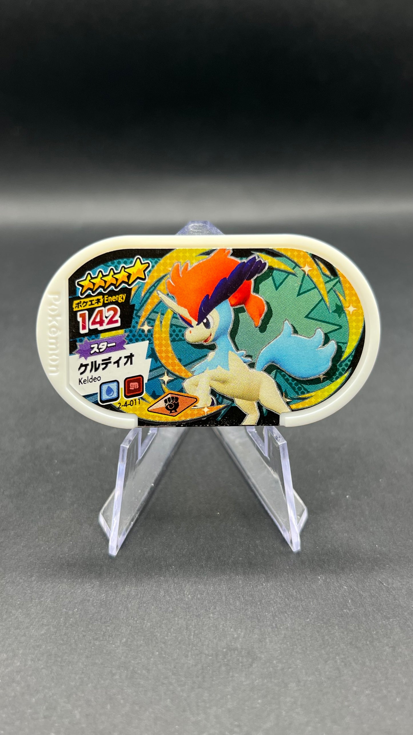 Mezastar 2-4-011 - Keldeo