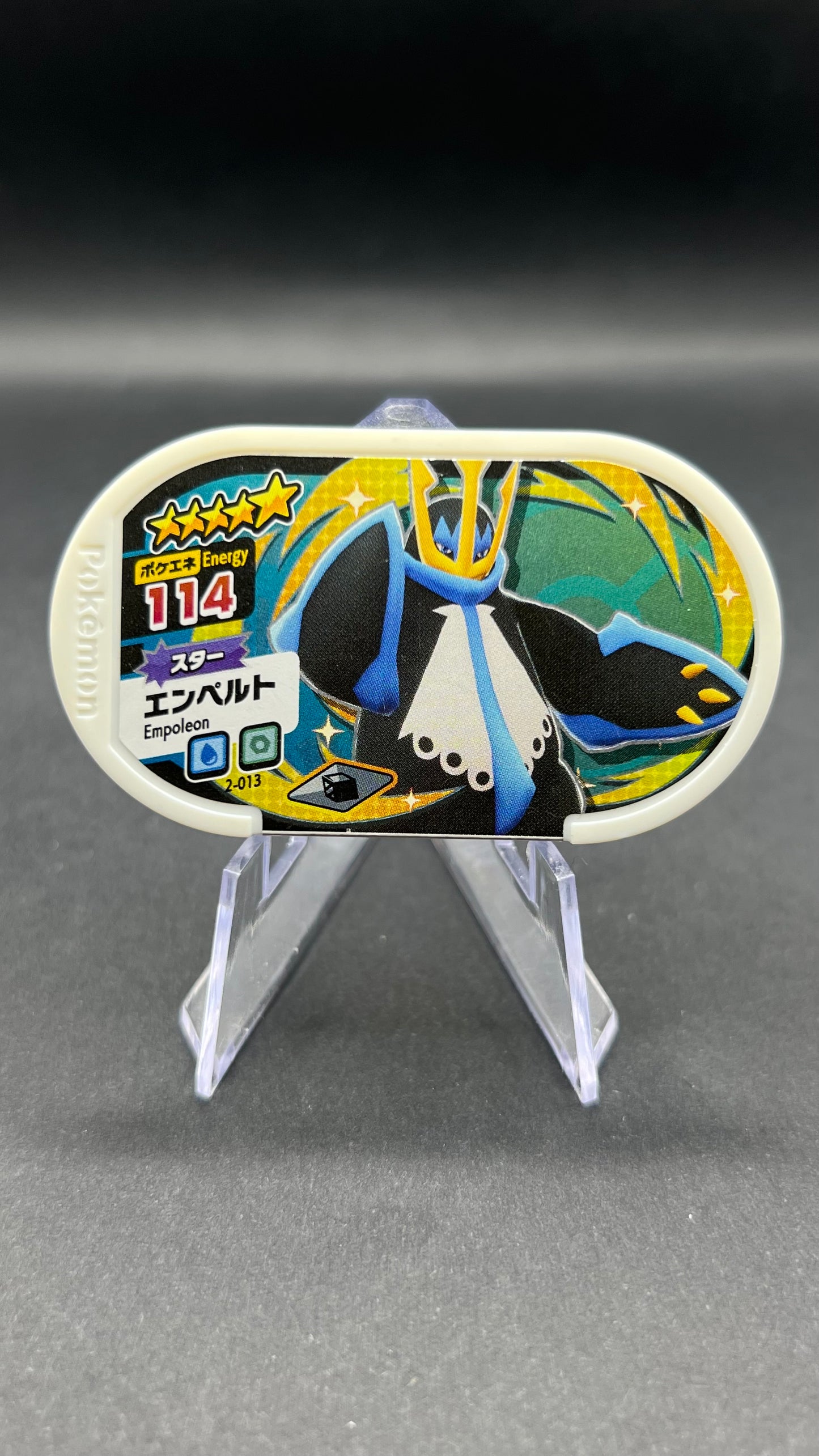 Mezastar 2-013 - Pingoleon