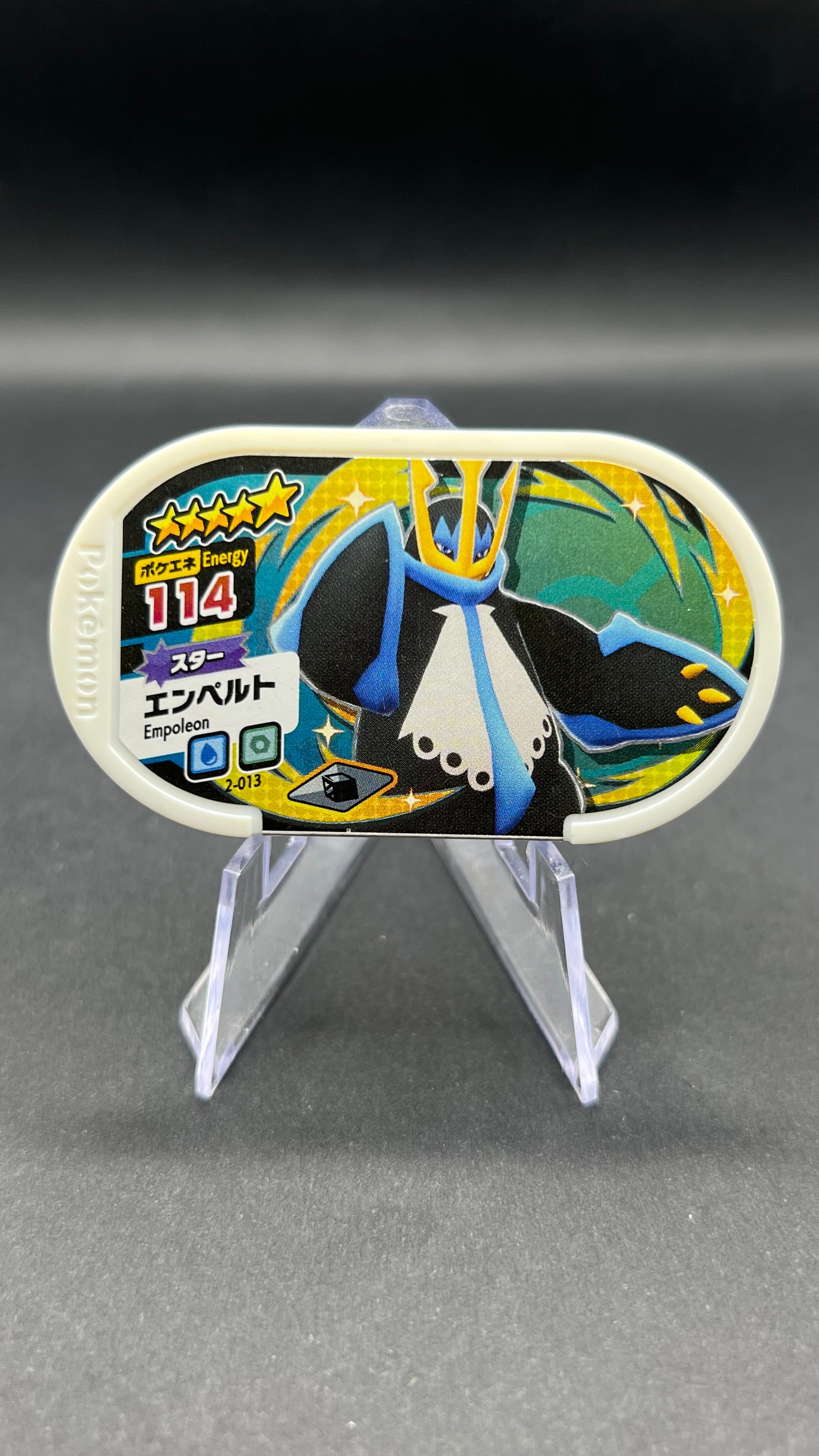 Mezastar 2-013 - Pingoleon