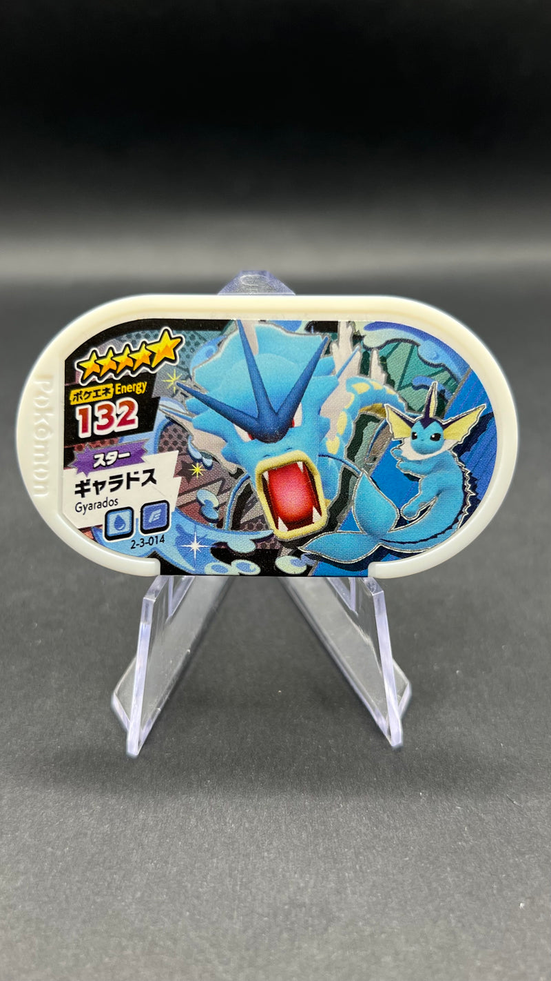 Mezastar 2-3-014 - Leviator & Aquali