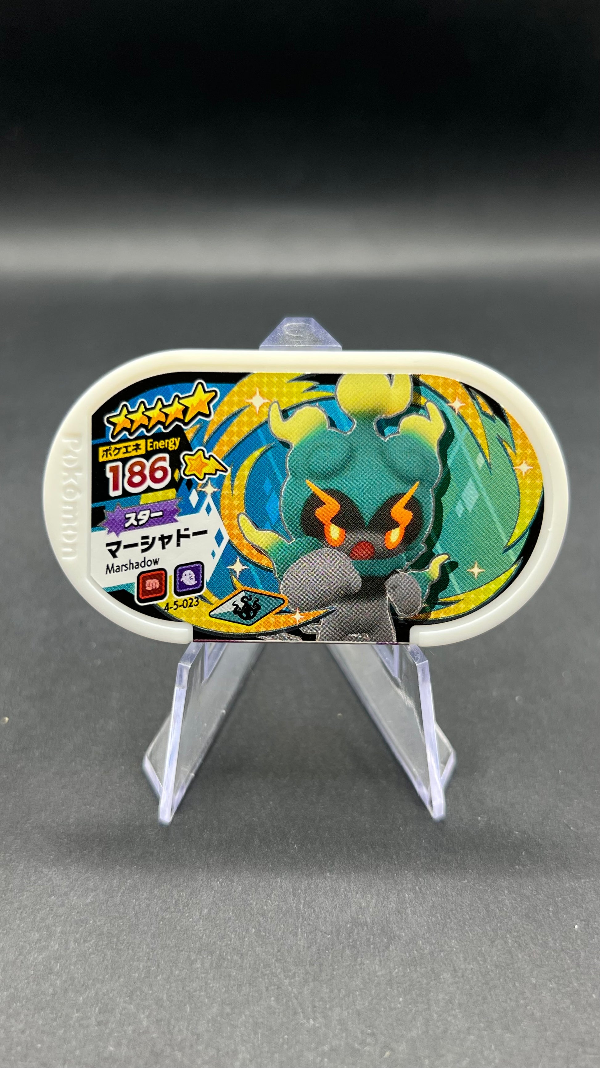 Mezastar 4-5-023 - Marshadow