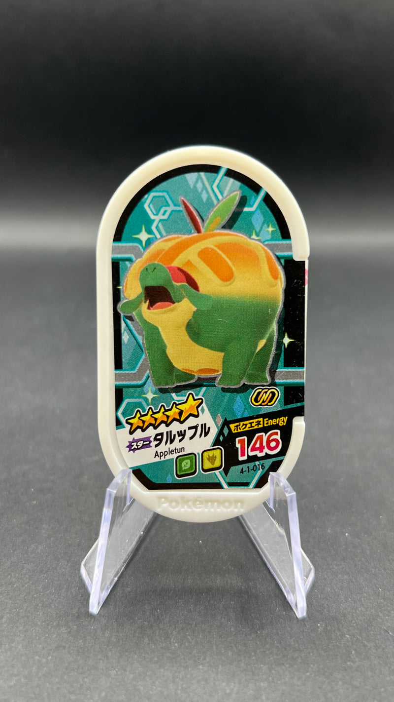 Mezastar 4-1-016 - Dratatin