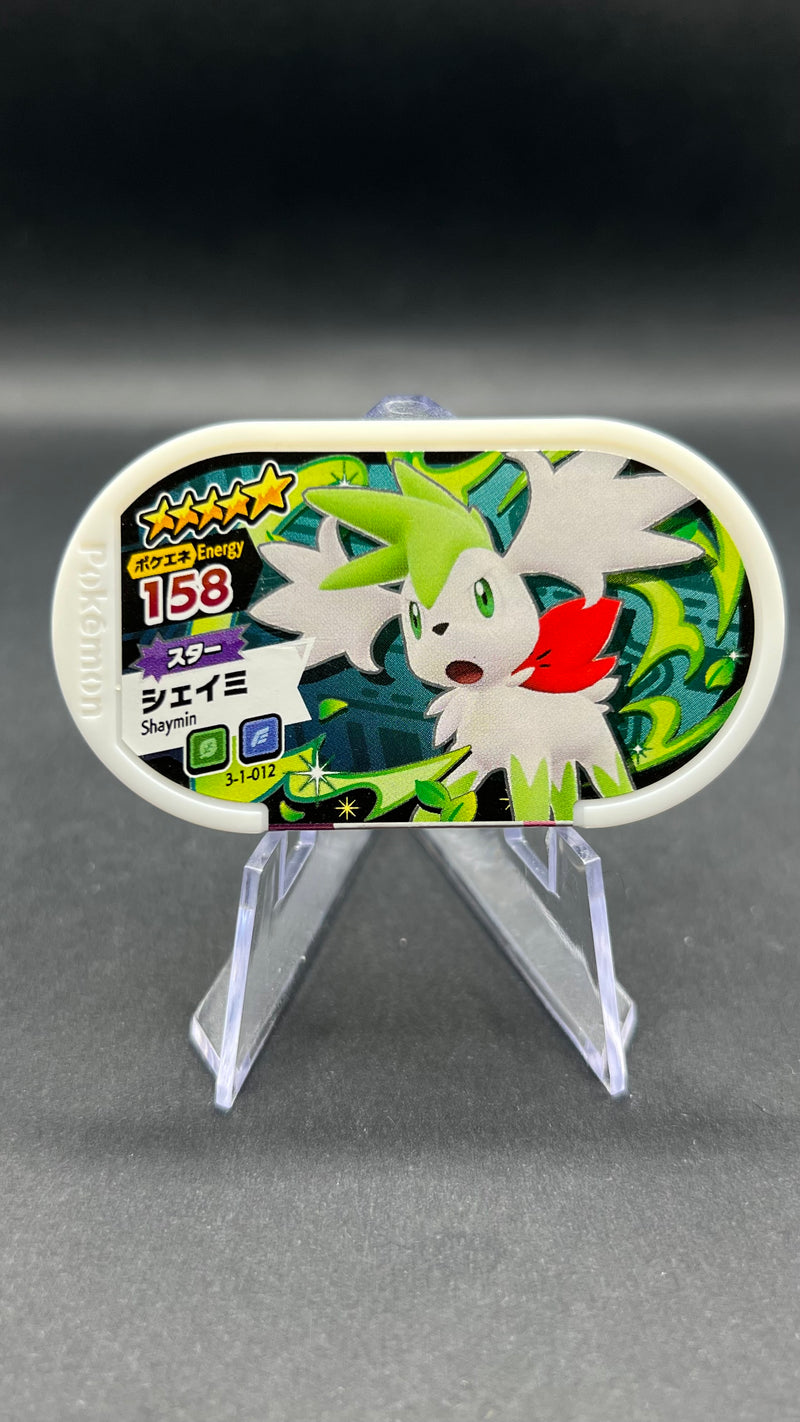 Mezastar 3-1-012 - Shaymin