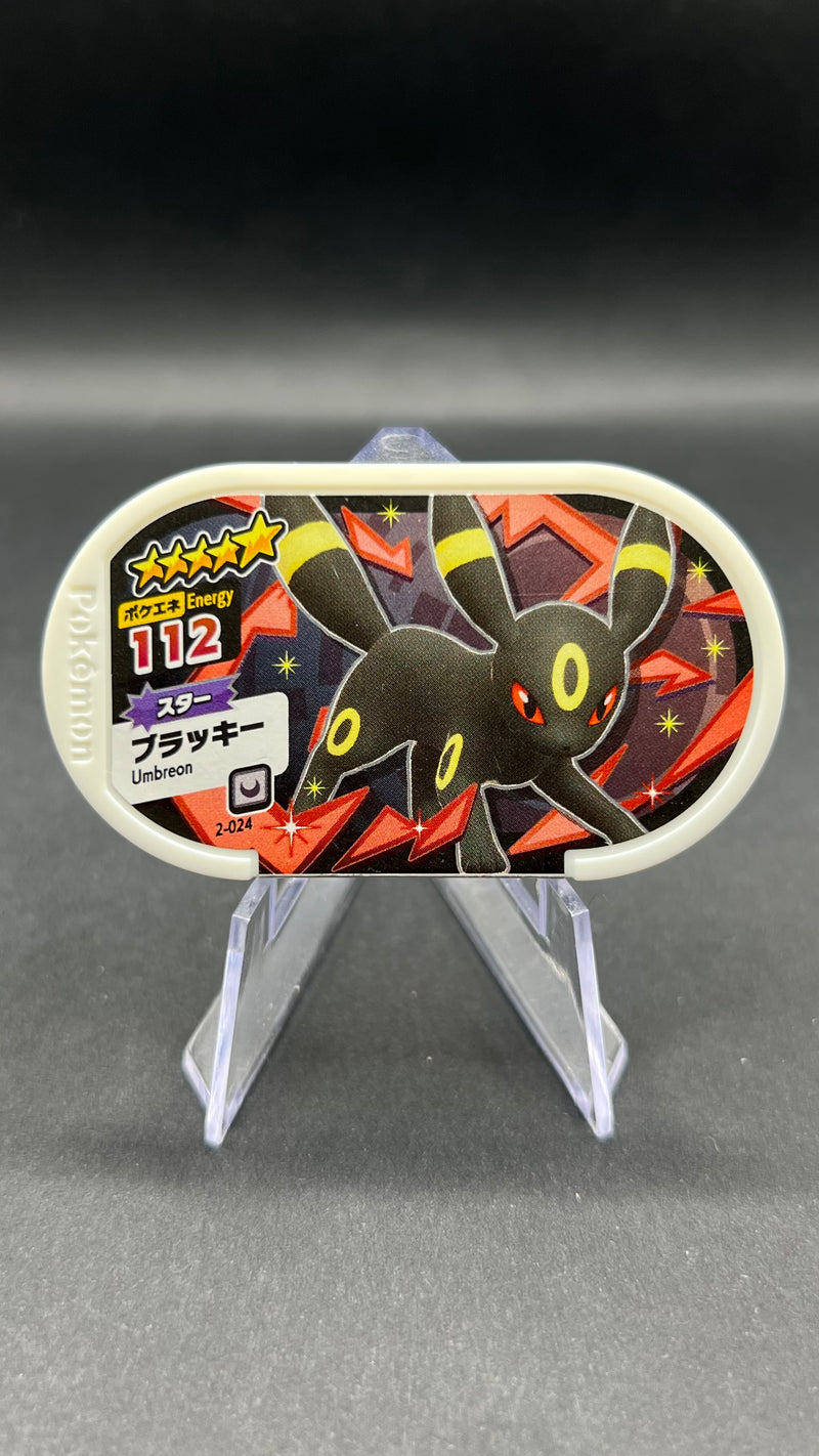 Mezastar 2-024 - Noctali
