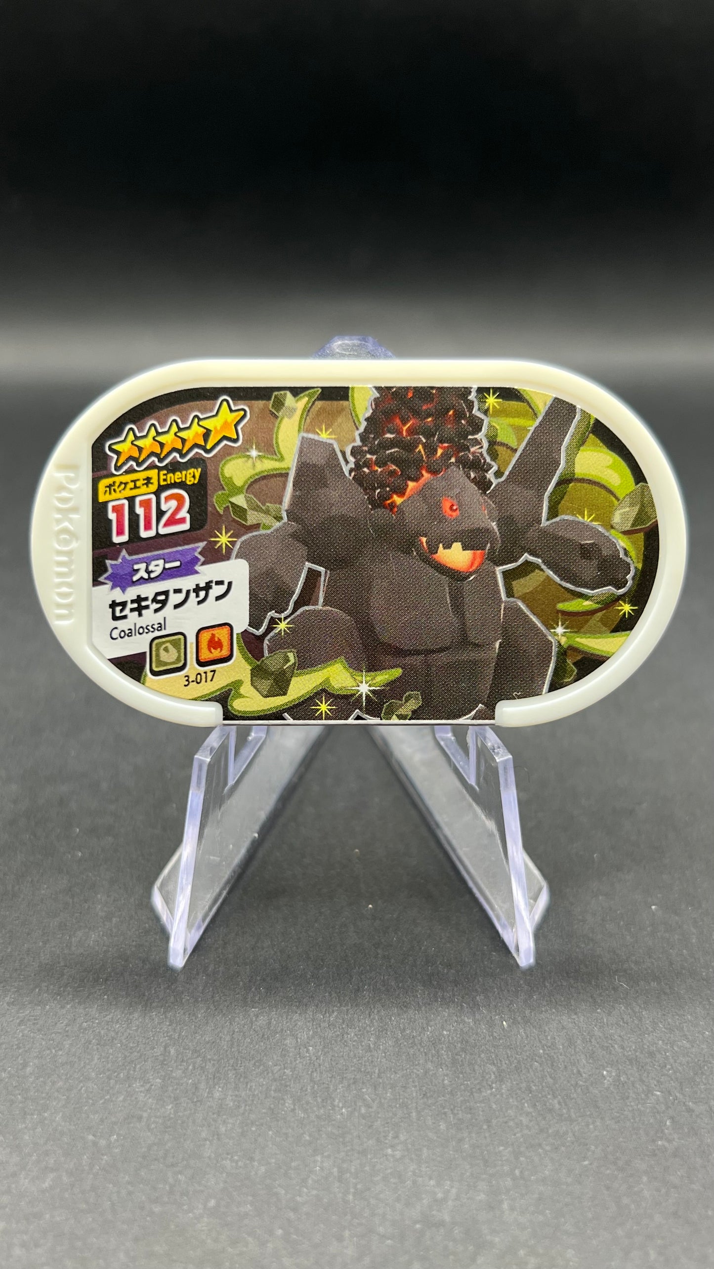 Mezastar 3-017 - Monthracite