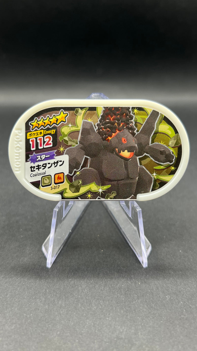 Mezastar 3-017 - Monthracite