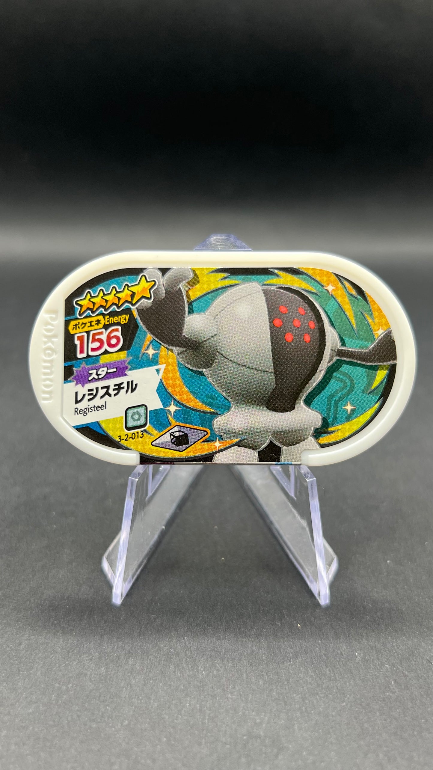 Mezastar 3-2-013 - Registeel