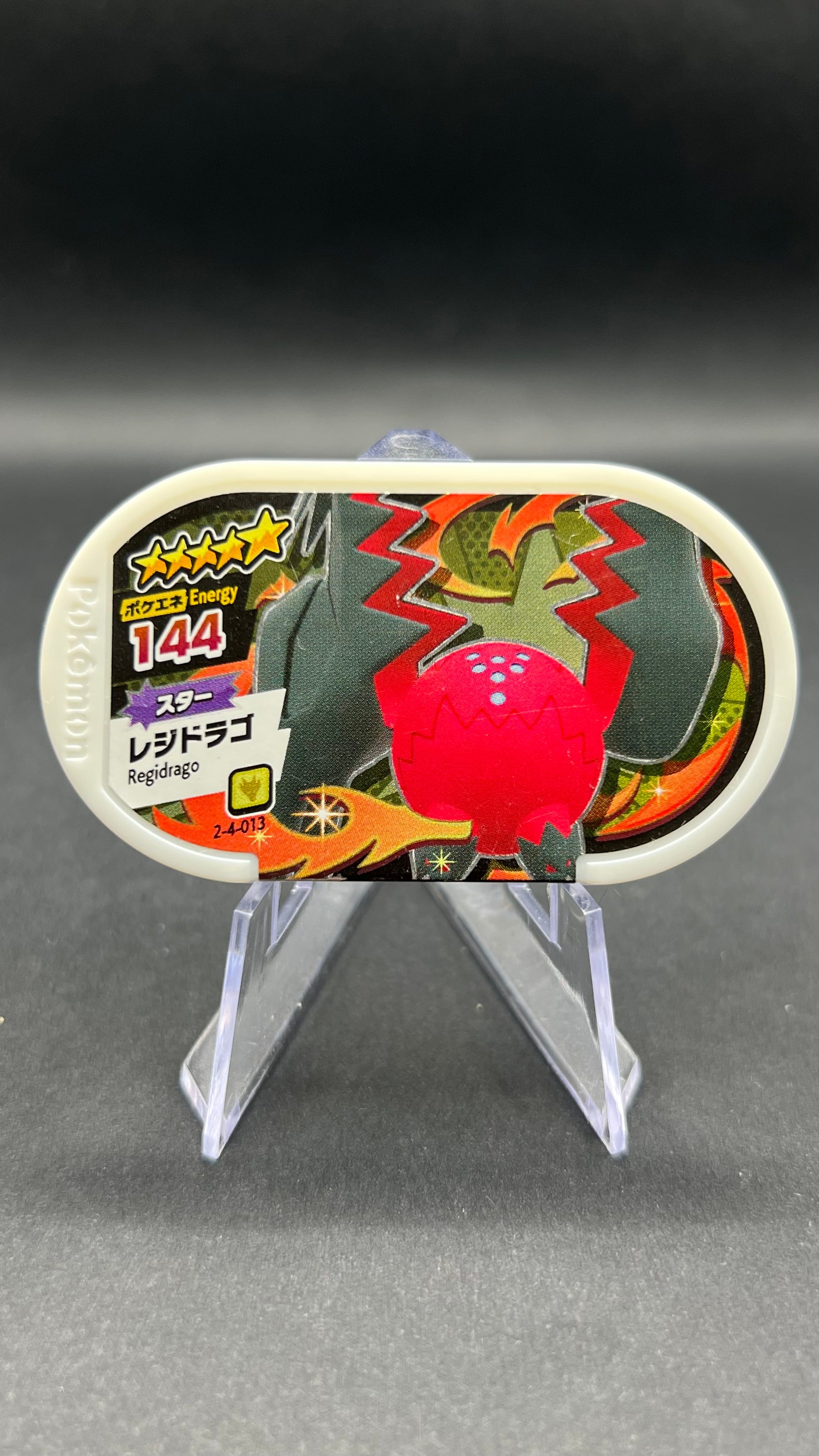 Mezastar 2-4-013 - Regidrago