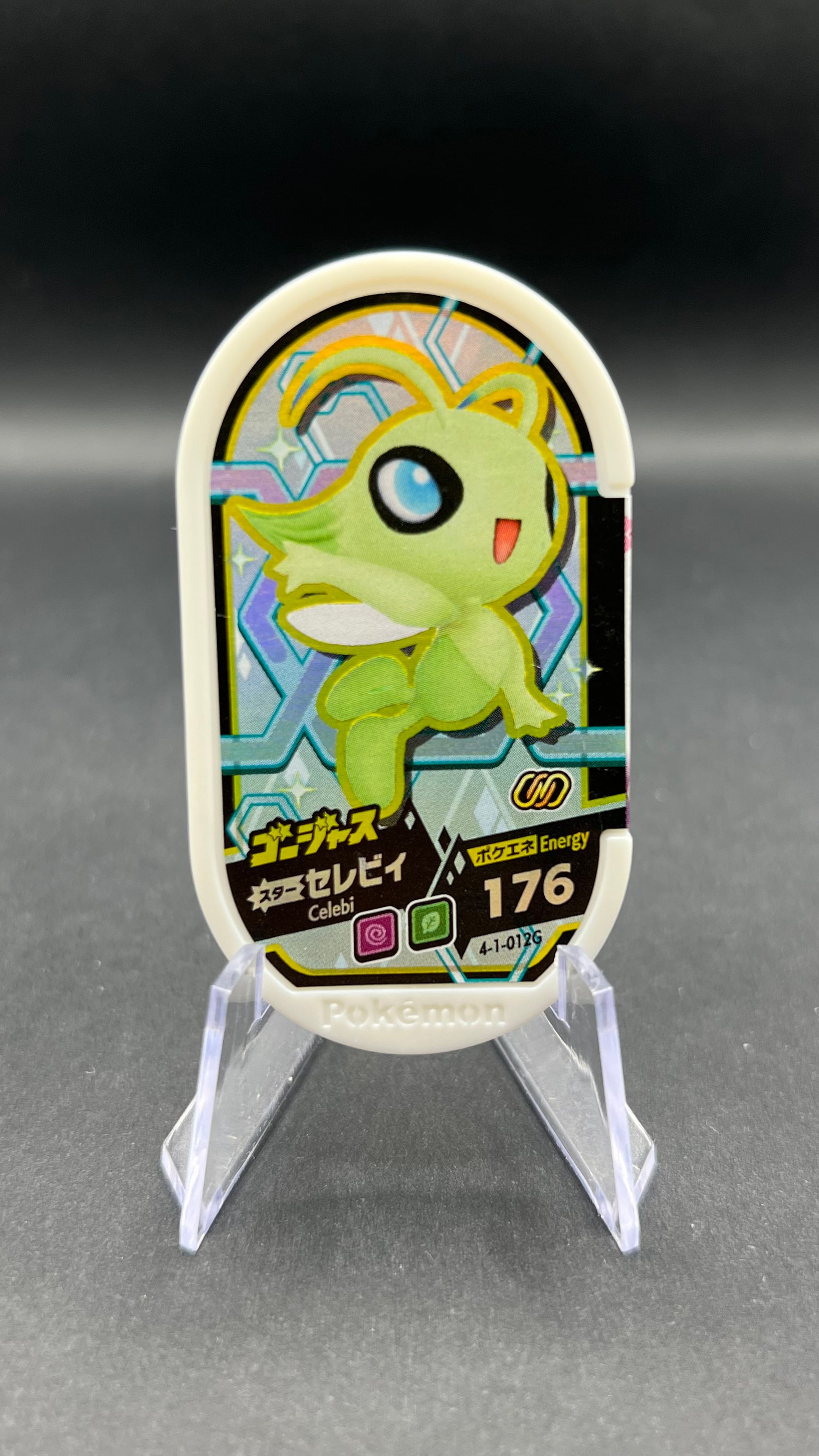 Mezastar 4-1-012G - Celebi