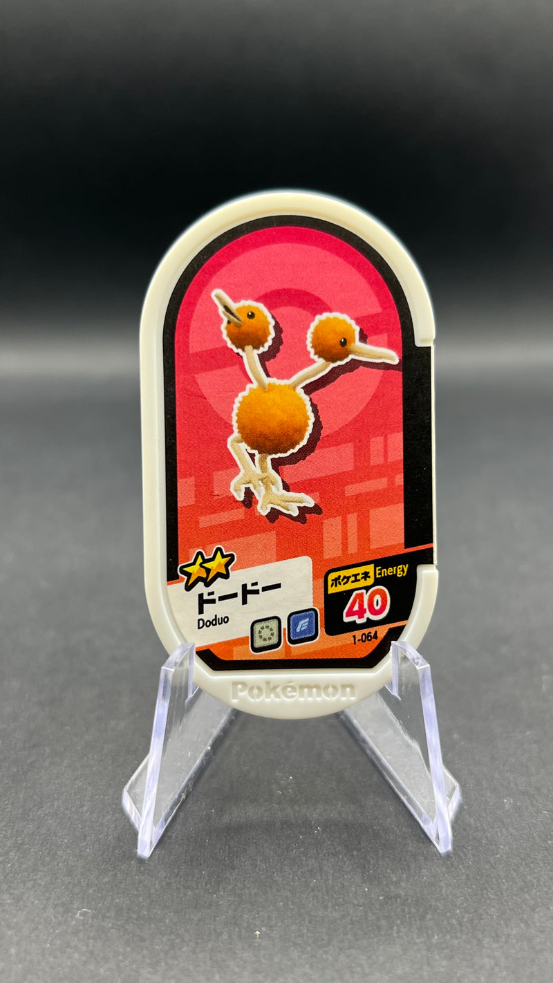 Mezastar 1-064 - Doduo
