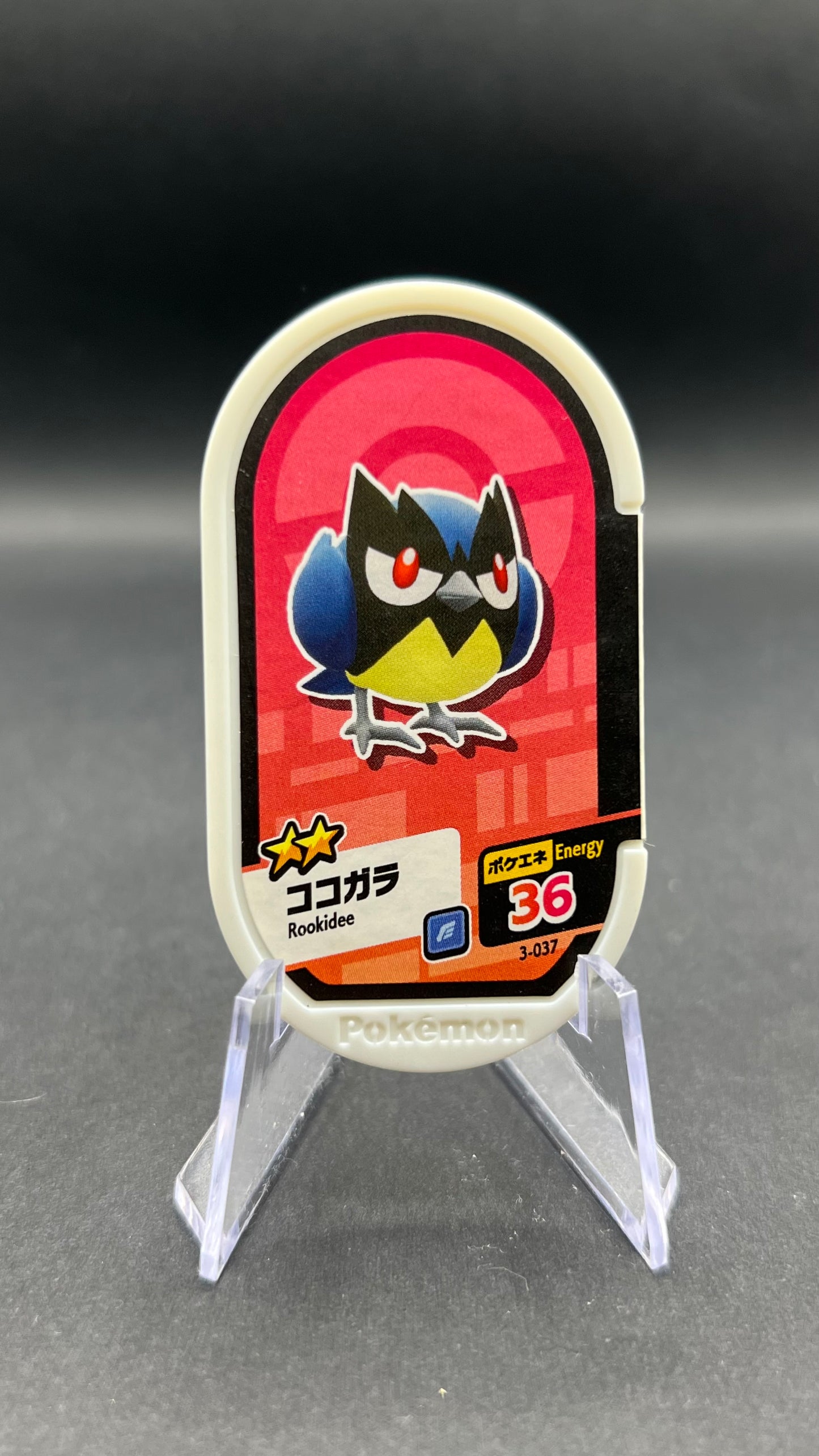 Mezastar 3-037 - Minisange