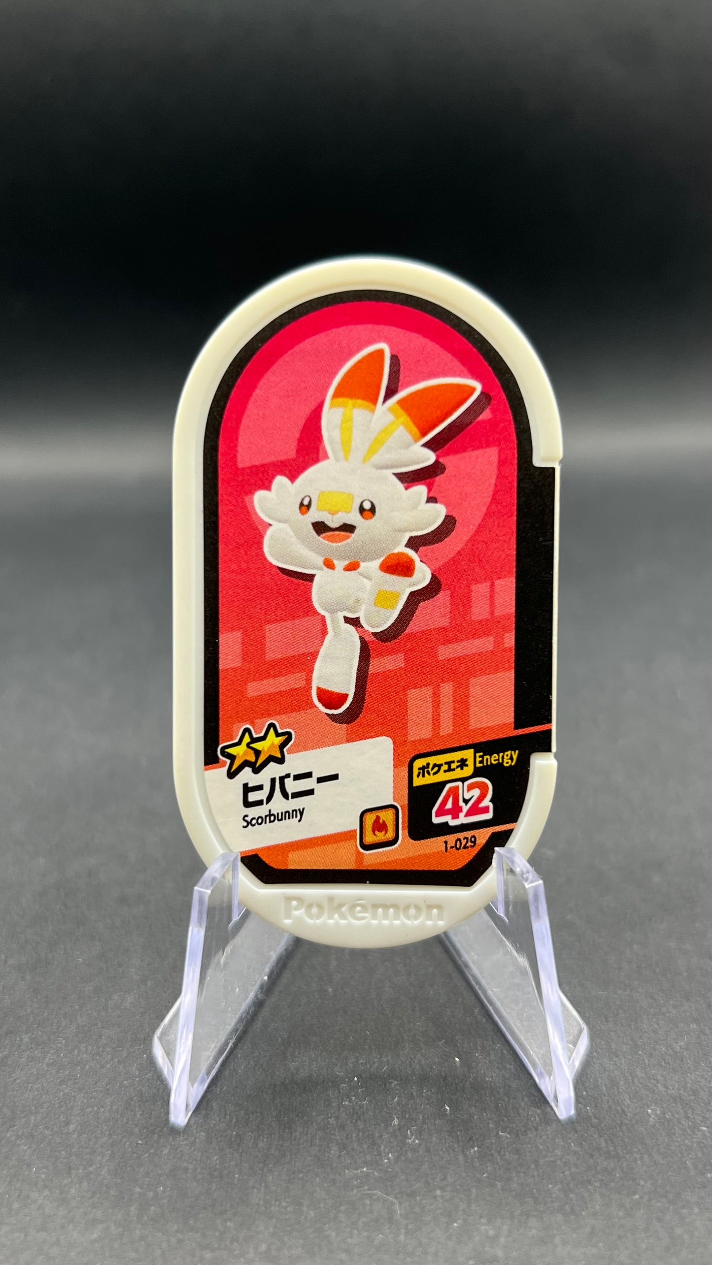 Mezastar 1-029 - Flambino