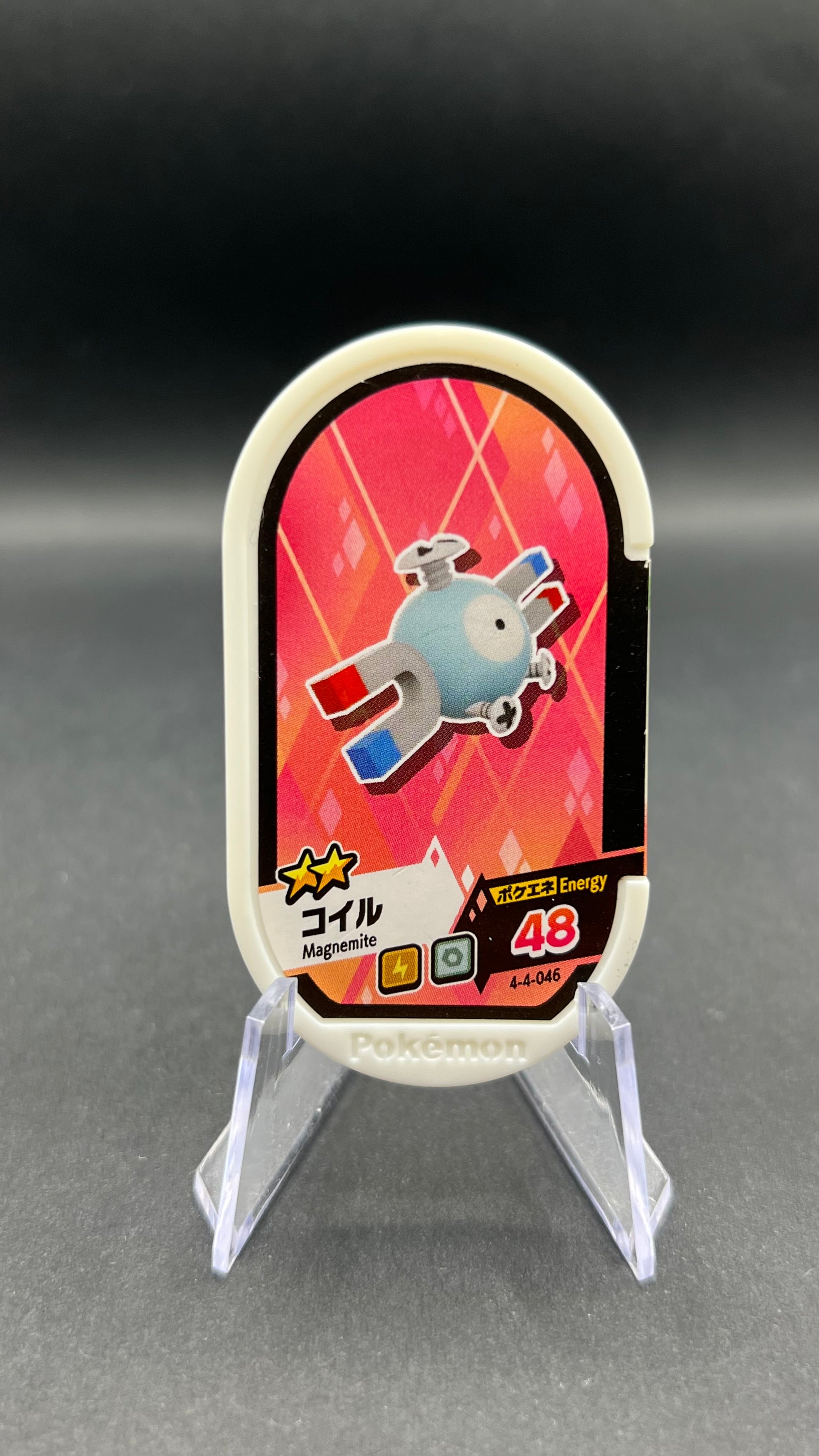 Mezastar 4-4-046 - Magneti