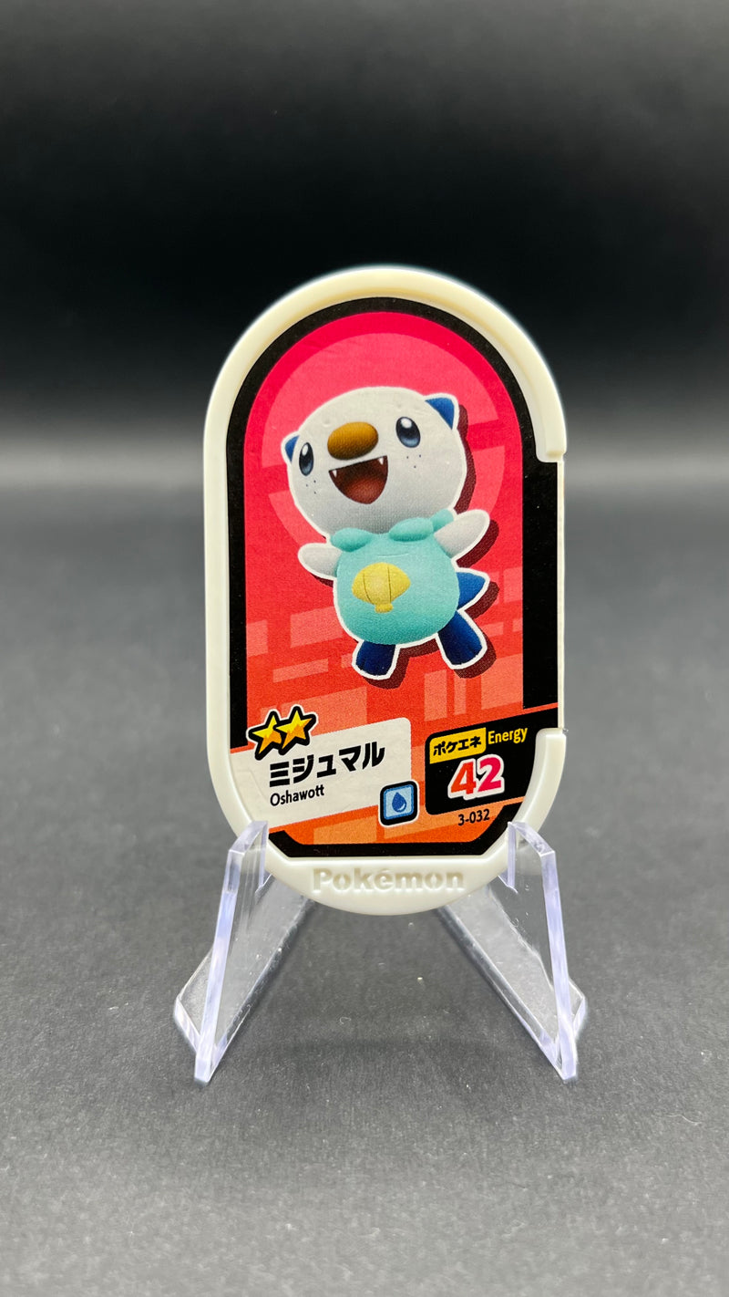Mezastar 3-032 - Moustillon