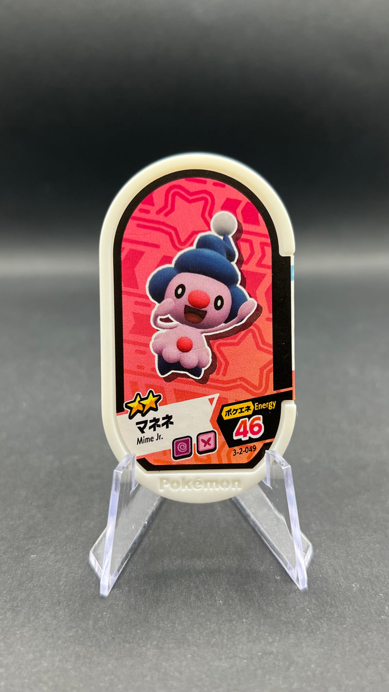 Mezastar 3-2-049 - Mime JR.