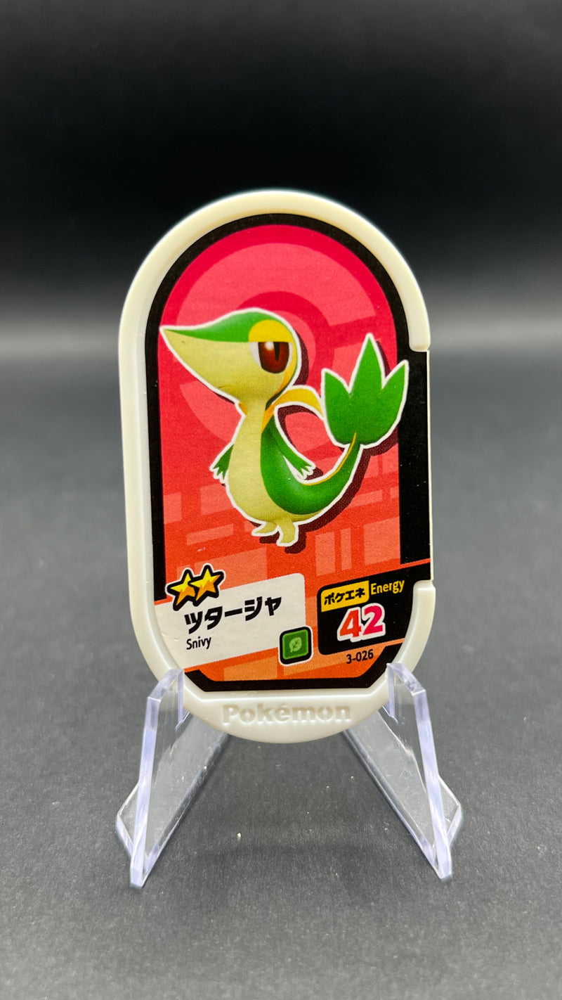 Mezastar 3-026 - Vipelierre