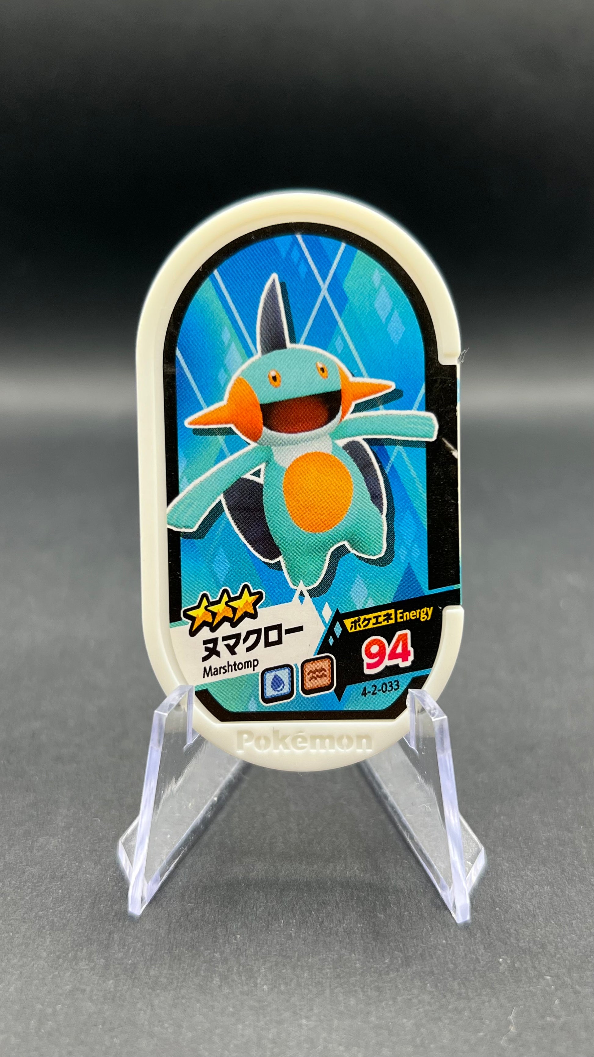 Mezastar 4-2-033 - Flobio
