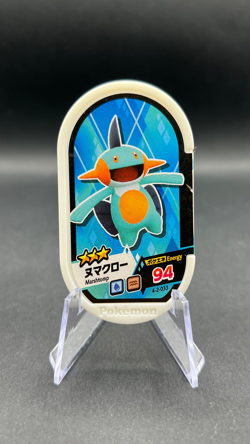 Mezastar 4-2-033 - Flobio