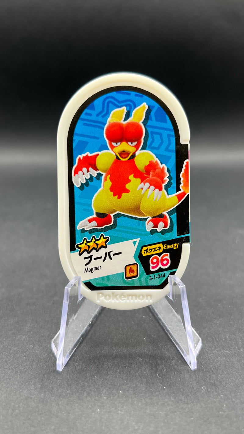 Mezastar 3-1-044 - Magmar