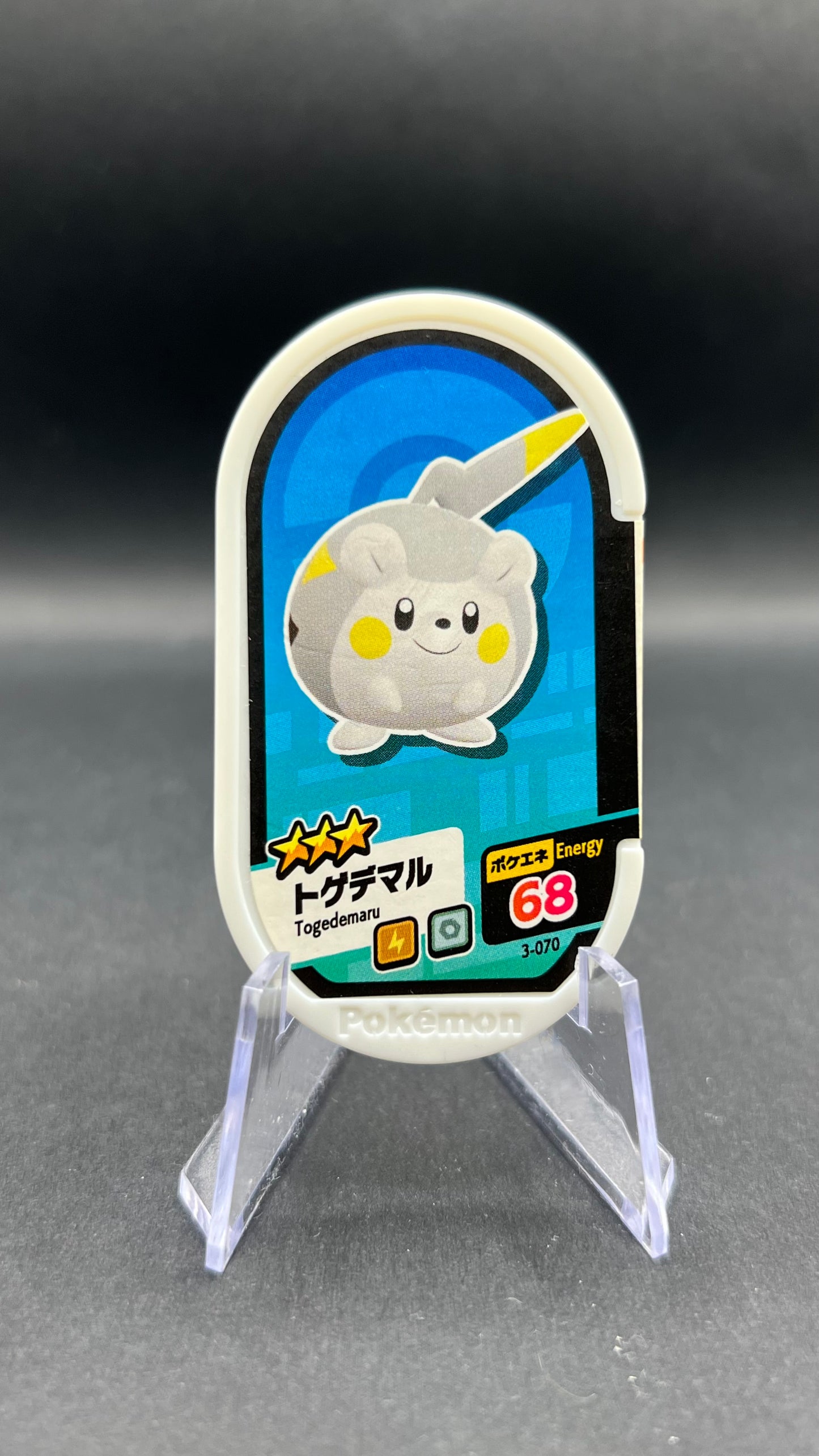 Mezastar 3-070 - Togedemaru