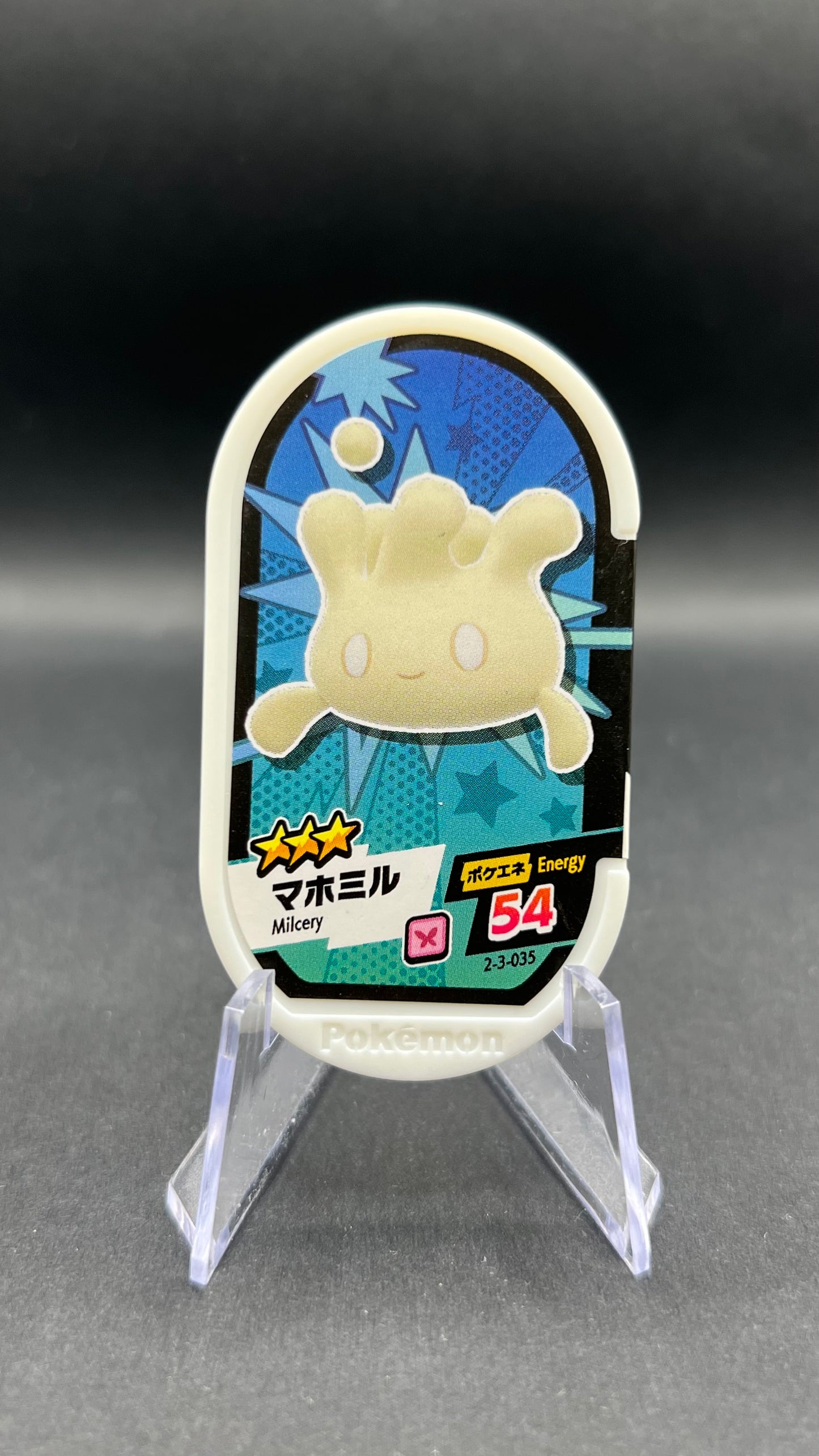 Mezastar 2-3-035 - Cremy