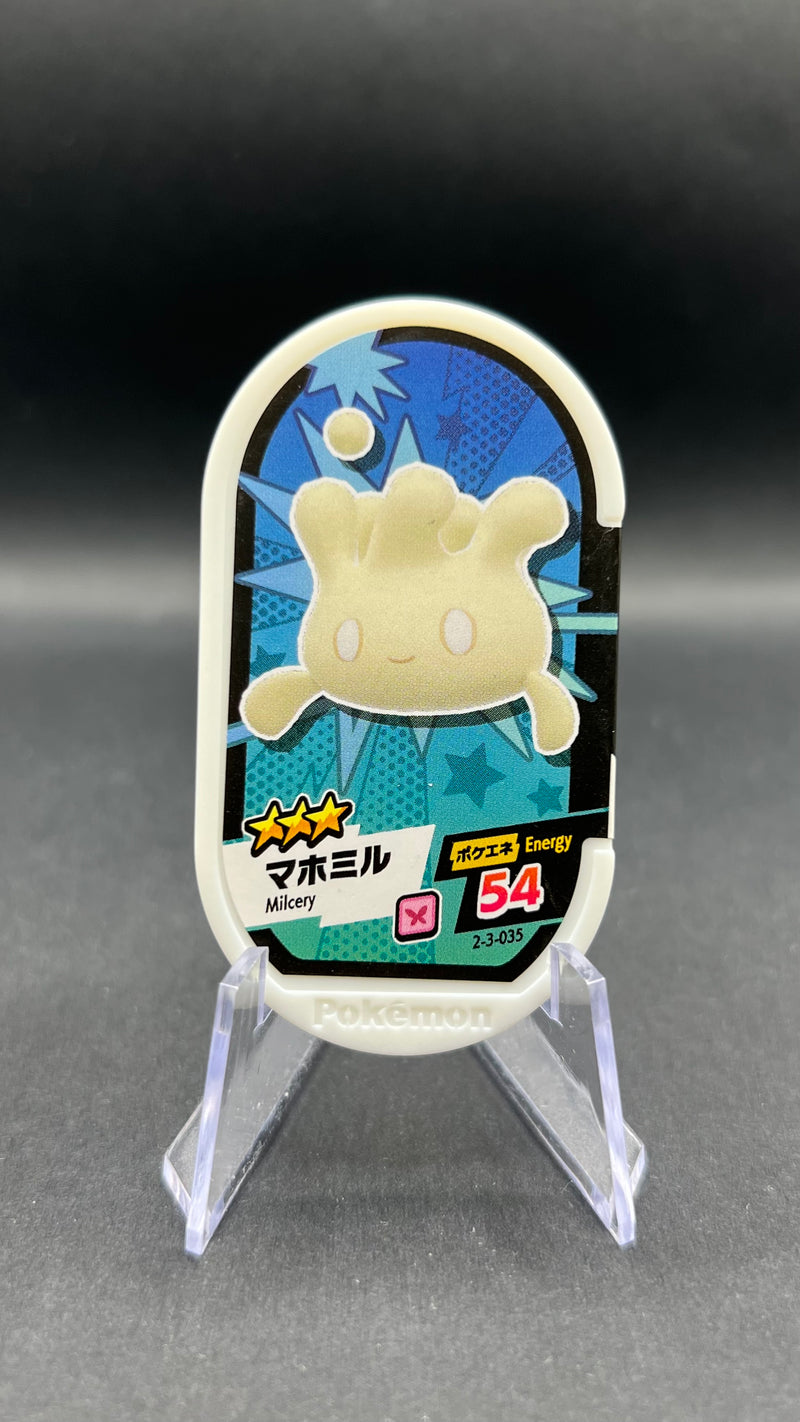 Mezastar 2-3-035 - Cremy