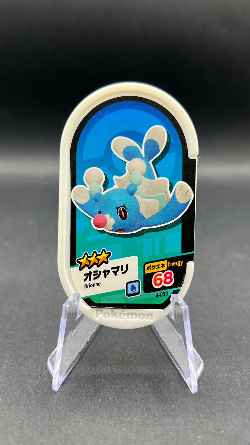 Mezastar 4-033 - Otarlette