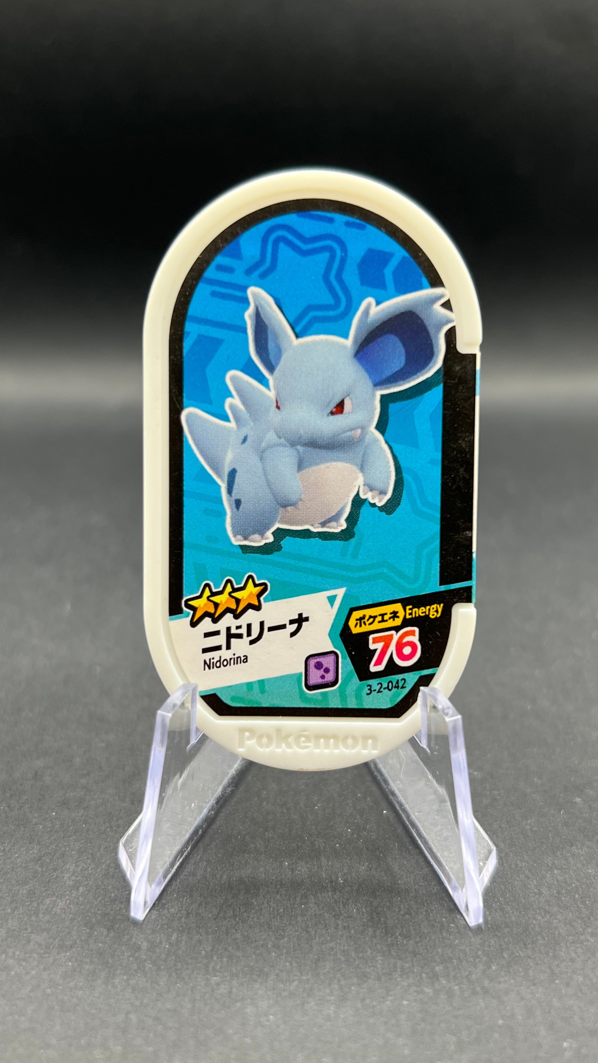 Mezastar 3-2-042 - Nidorina