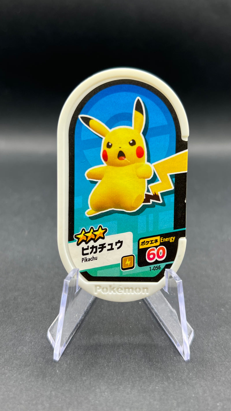 Mezastar 1-056 - Pikachu