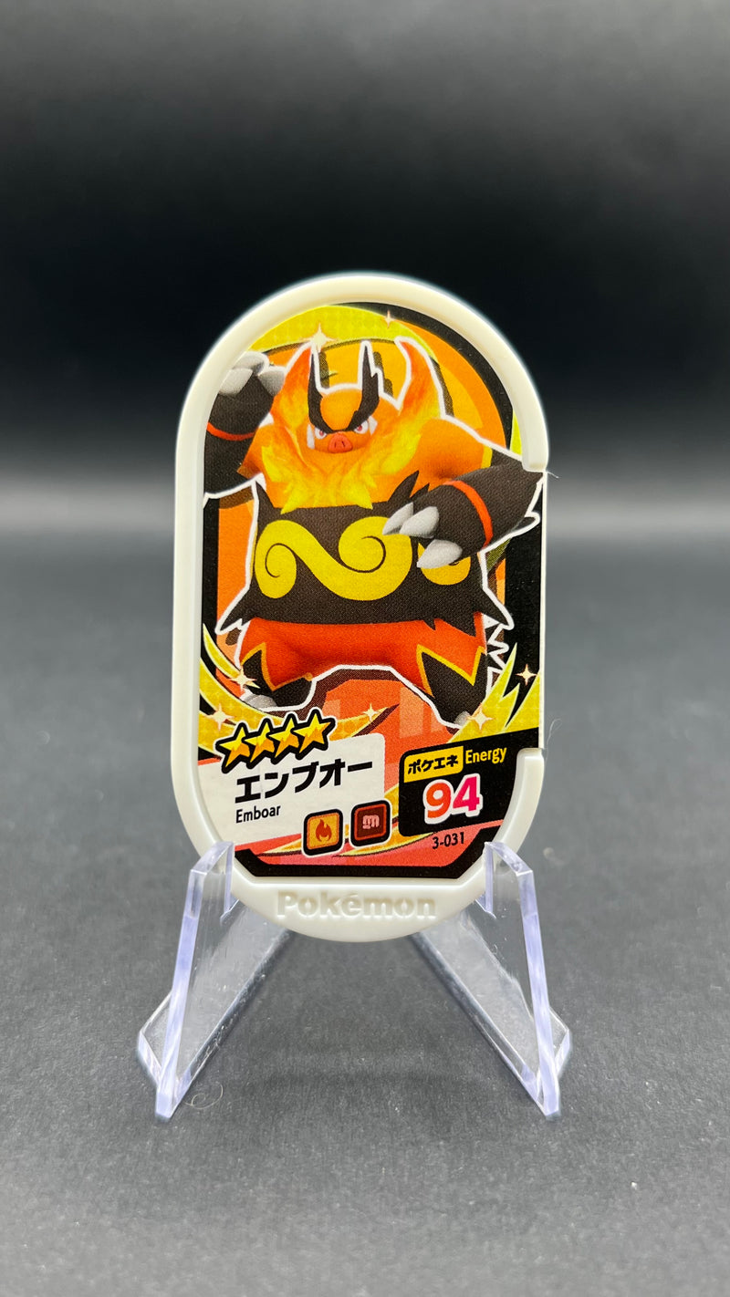Mezastar 3-031 - Roitiflam