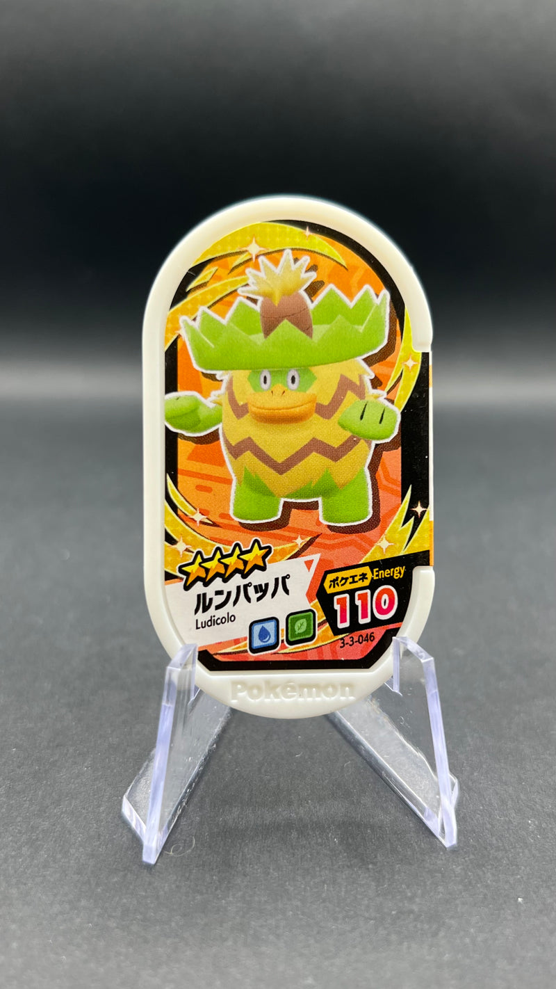 Mezastar 3-3-046 - Ludicolo
