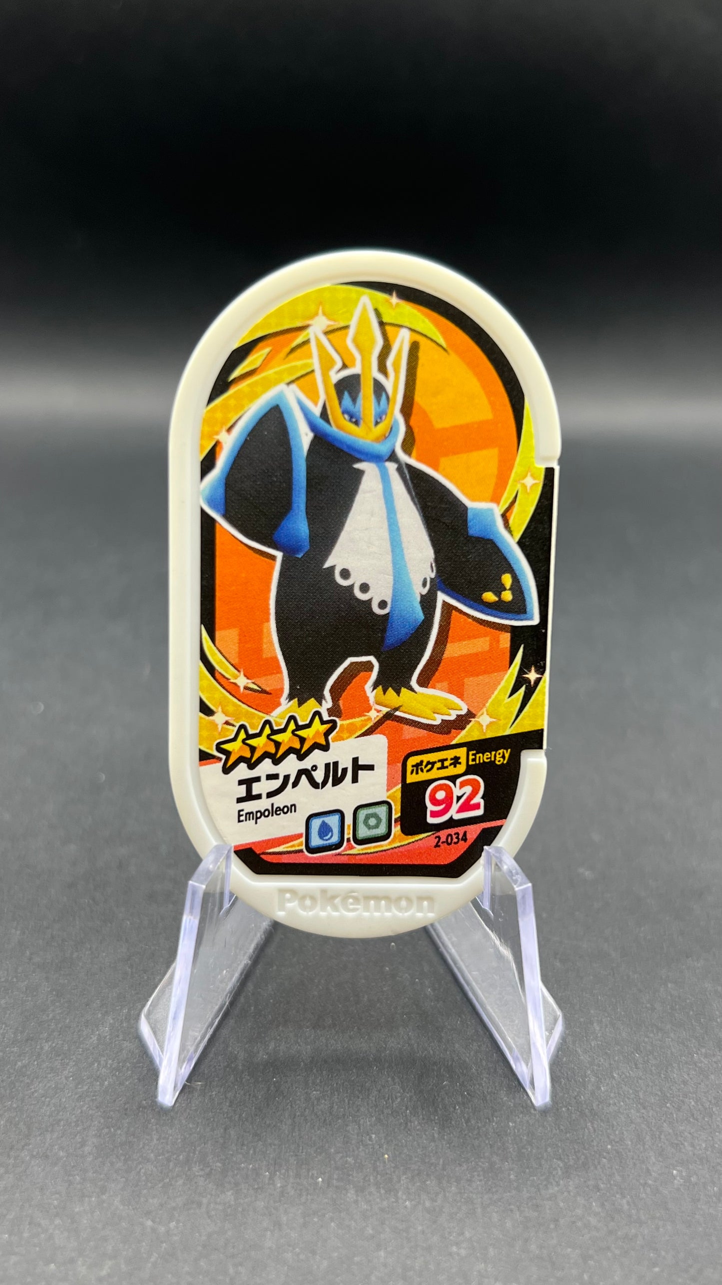 Mezastar 2-034 - Pingoleon