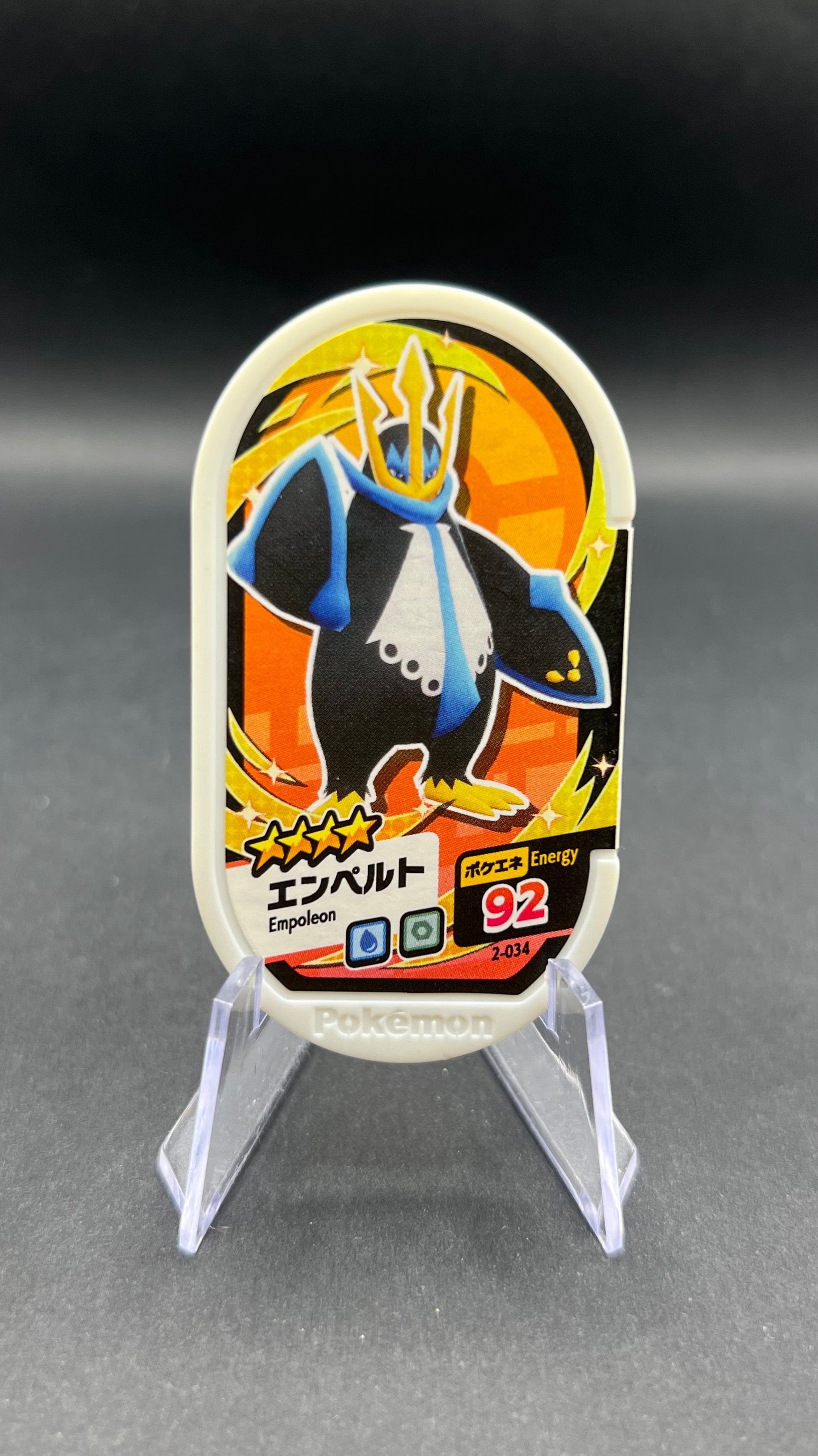 Mezastar 2-034 - Pingoleon