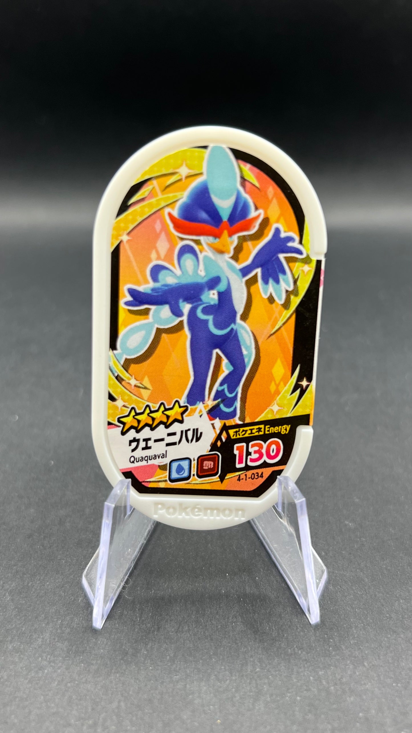 Mezastar 4-1-034 - Palmaval