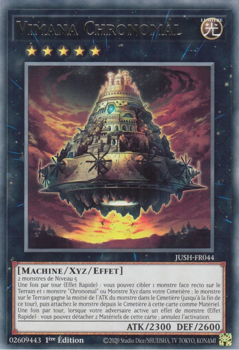 JUSH - FR044 - Vimana Chronomal - LorenZone Carte à l'unité | LorenZone