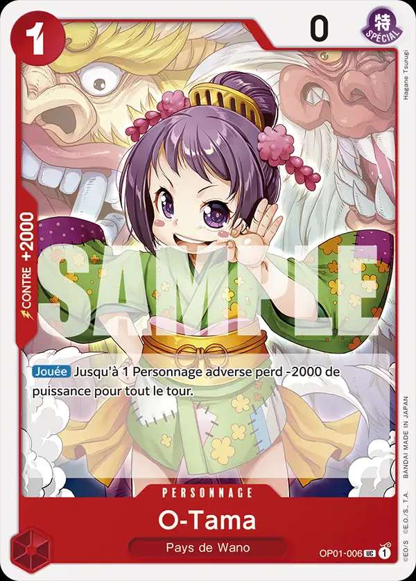 Carte One Piece O-Tama V1 OP01-006 UC The Best Neuf FR LorenZone