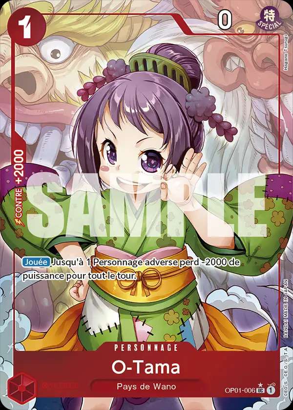 Carte One Piece O-Tama V3 OP01-006 UC The Best Neuf FR LorenZone