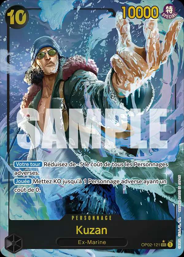 Carte One Piece Kuzan V2 OP02-121 SEC The Best Neuf FR LorenZone
