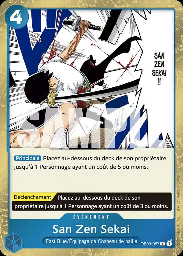 Carte One Piece San Zen Sekai V1 OP03-057 R The Best Neuf FR LorenZone