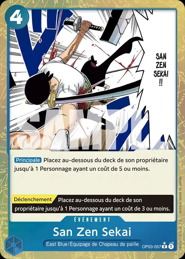Carte One Piece San Zen Sekai V3 OP03-057 R The Best Neuf FR LorenZone