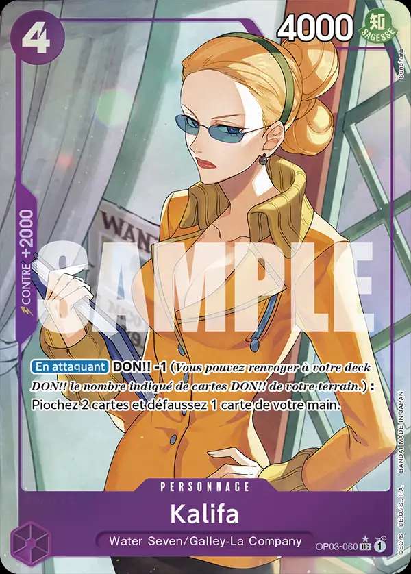 Carte One Piece Kalifa V3 OP03-060 UC The Best Neuf FR LorenZone