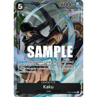 Carte One Piece Kaku V2 OP03-080 SR Pillars Of Strength Neuf EN LorenZone