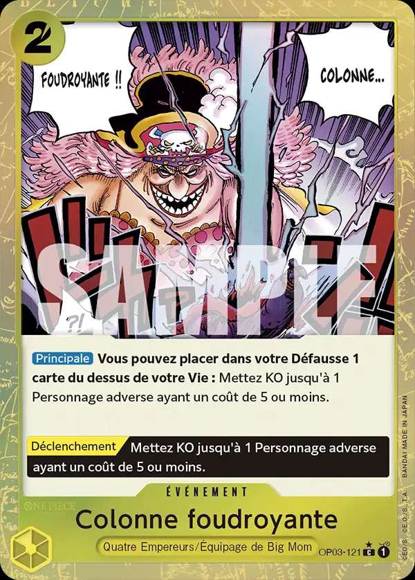 Carte One Piece Colonne foudroyante V3 OP03-121 C The Best Neuf FR LorenZone