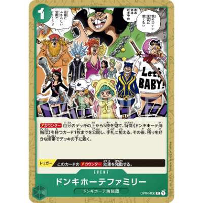 Carte One Piece Donquixote Family OP04-036 C Kingdoms Of Intrigue Neuf JP LorenZone