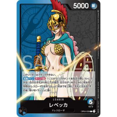 Carte One Piece Rebecca V1 OP04-039 L Kingdoms Of Intrigue Neuf JP LorenZone