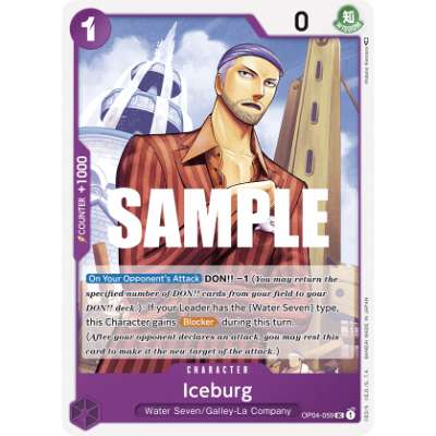 Carte One Piece Iceburg OP04-059 UC Kingdoms Of Intrigue Neuf EN LorenZone