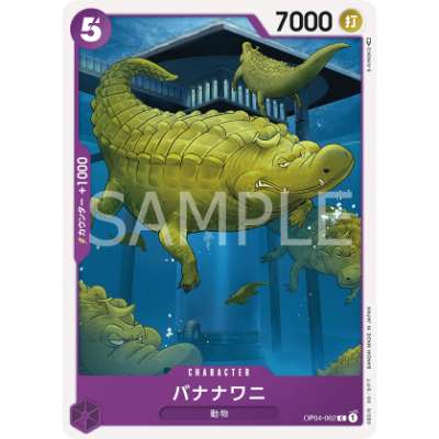 Carte One Piece Bananagator OP04-062 C Kingdoms Of Intrigue Neuf JP LorenZone